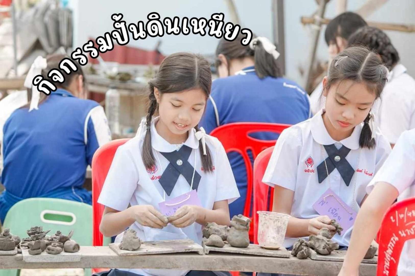 Ha Me Garden ฮามีการ์เด้น โฮมสเตย์ฝาง Exterior foto